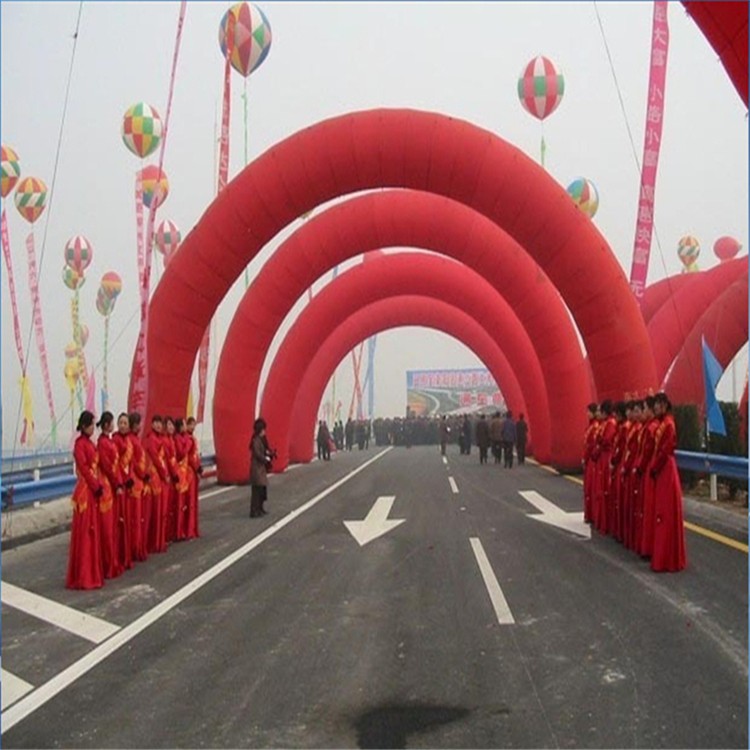 东山开业纯红拱门